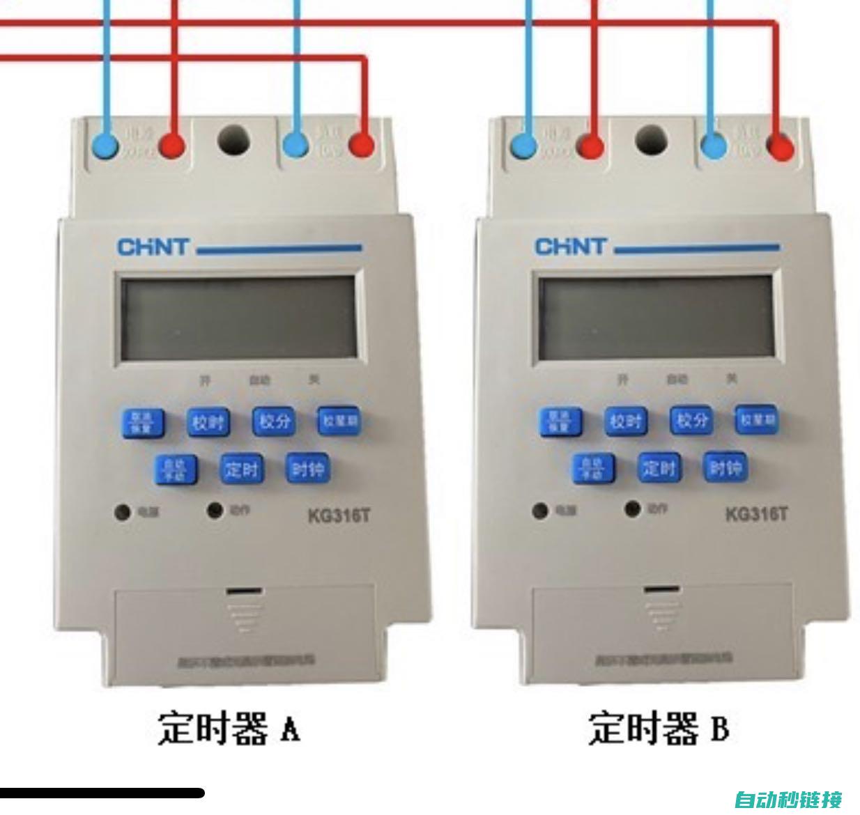 定时器长时间运行的影响及应对策略 (定时器长时间没用没电了)