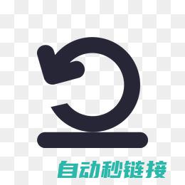 解析重置符号与步骤 (解析重置符号怎么写)