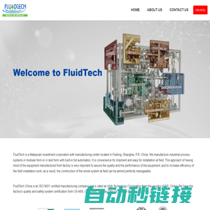 FluidTech | Central Vacuum, ASA Emulsifier, Starch Cooker, Enzymatic Conversion, Ballast Water Treatment, Modular Fluid Systems / Skids