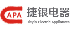 Guangzhou Jieyin Electric Appliances Co.,Ltd.